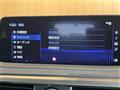 2020 Lexus RX