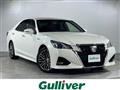 2016 Toyota Crown Hybrid