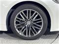 2016 Toyota Crown Hybrid