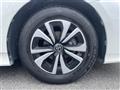 2017 Toyota Prius PHV