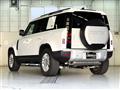 2020 Land Rover Land Rover Others