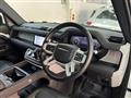 2020 Land Rover Land Rover Others
