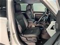 2020 Land Rover Land Rover Others