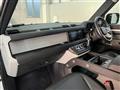2020 Land Rover Land Rover Others