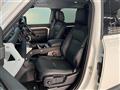 2020 Land Rover Land Rover Others