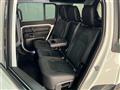 2020 Land Rover Land Rover Others