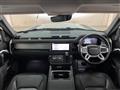 2020 Land Rover Land Rover Others