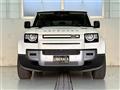 2020 Land Rover Land Rover Others