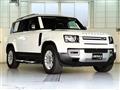 2020 Land Rover Land Rover Others