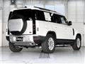 2020 Land Rover Land Rover Others