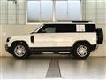 2020 Land Rover Land Rover Others
