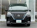 2022 Nissan Serena