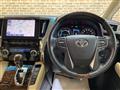 2020 Toyota Alphard Hybrid