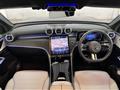 2023 Mercedes-Benz GLC-Class