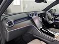 2023 Mercedes-Benz GLC-Class