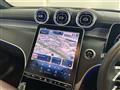 2023 Mercedes-Benz GLC-Class