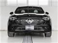 2023 Mercedes-Benz GLC-Class