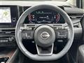 2021 Nissan Nissan Others