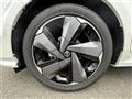 2021 Nissan Nissan Others