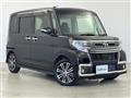 2017 Daihatsu Tanto