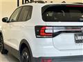 2021 Volkswagen Volkswagen Others