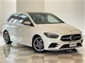 2019 Mercedes-Benz B-Class