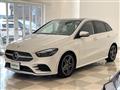 2019 Mercedes-Benz B-Class