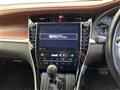2017 Toyota Harrier