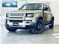 2021 Land Rover Land Rover Others