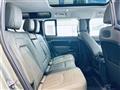 2021 Land Rover Land Rover Others