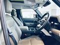 2021 Land Rover Land Rover Others