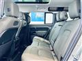 2021 Land Rover Land Rover Others