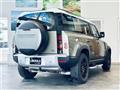 2021 Land Rover Land Rover Others