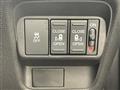 2025 Honda Freed