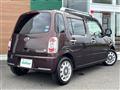 2016 Daihatsu MIRA COCOA