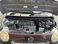 2016 Daihatsu MIRA COCOA