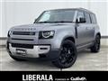 2023 Land Rover Land Rover Others