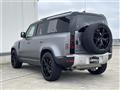2023 Land Rover Land Rover Others
