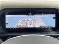 2023 Land Rover Land Rover Others