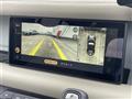 2023 Land Rover Land Rover Others