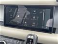 2023 Land Rover Land Rover Others