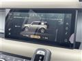 2023 Land Rover Land Rover Others