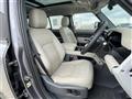 2023 Land Rover Land Rover Others