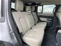 2023 Land Rover Land Rover Others