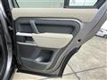 2023 Land Rover Land Rover Others