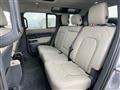 2023 Land Rover Land Rover Others