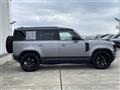 2023 Land Rover Land Rover Others