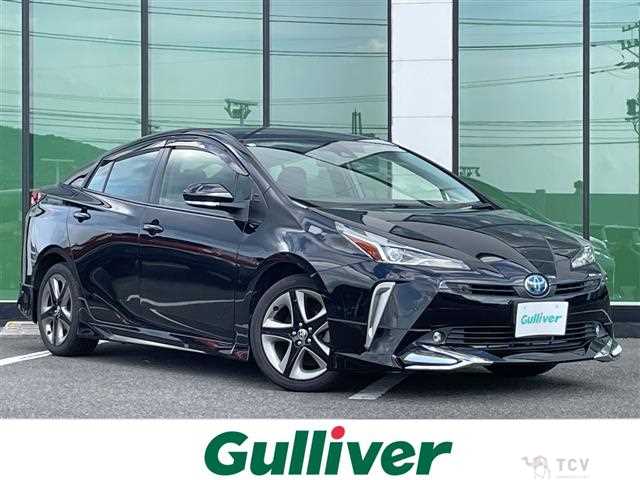 2021 Toyota Prius
