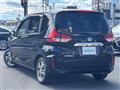 2020 Honda Freed