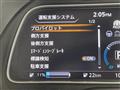 2018 Nissan Leaf